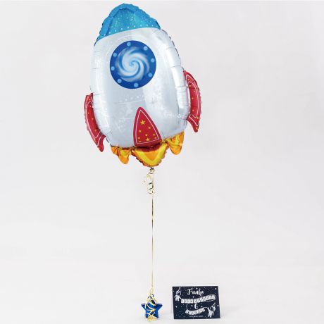 Balon w pudeku na urodziny PREZENT DLA CHOPCA