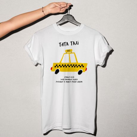Koszulka mska z nadrukiem TATA TAXI pomys na prezent dla taty - M