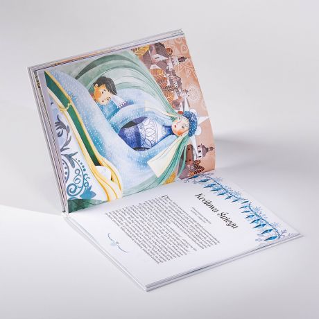 Banie personalizowane LENE ZWIERZTKA prezent na trzecie urodziny