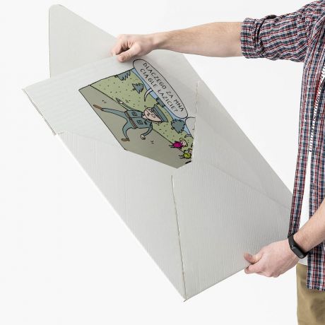 Du�a kartka XXL DLA WOJSKOWEGO