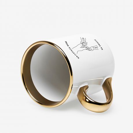 Elegancki kubek na Dzie� Matki EKIPA MAMY prezent dla mamy prezent na dzie� mamy kubek dla mamy