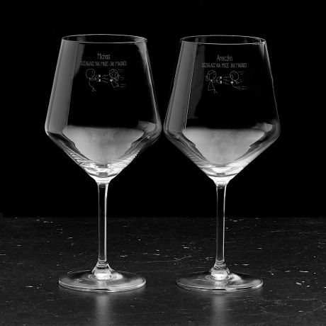 Grawerowane kieliszki na Walentynki MAGNETYZM prezent na Walentynki prezent dla pary