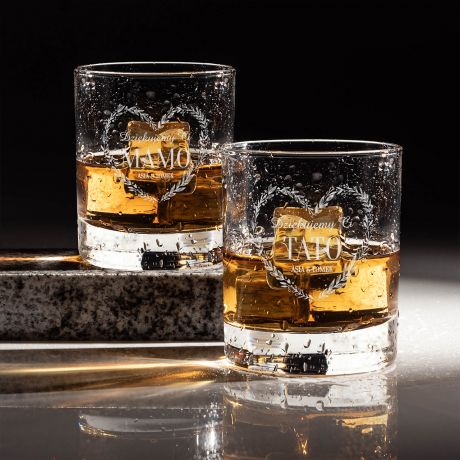Grawerowane szklanki do whisky DZIKUJEMY podzikowanie lubne dla rodzicw