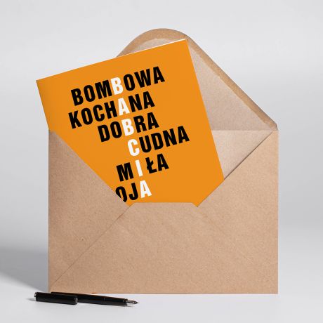 Kartka z yczeniami DLA BABCI A4