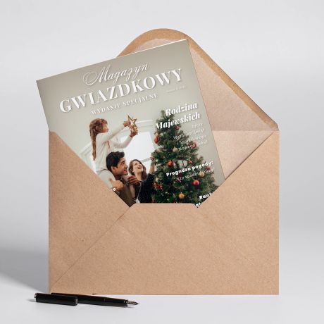 Personalizowana kartka witeczna MAGAZYN GWIAZDKOWY A4