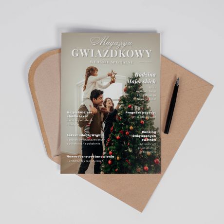 Personalizowana kartka witeczna MAGAZYN GWIAZDKOWY A4