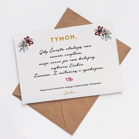 Kartka witeczna z yczeniami DLA CHOPAKA