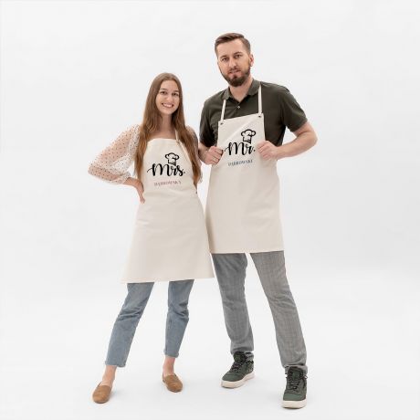 Personalizowane fartuchy dla pary PODARUNEK NA LUB