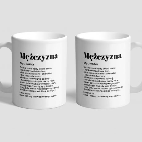Kubek DEFINICJA prezent dla m�czyzny