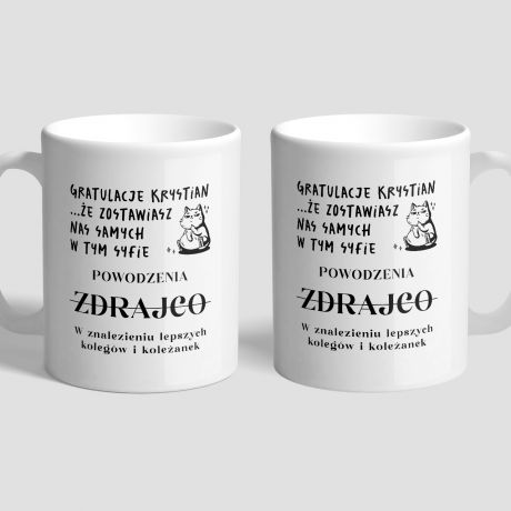 Kubek dla kolegi PREZENT NA ODEJCIE Z PRACY personalizowany kubek prezent dla kolegi na odejcie z pracy