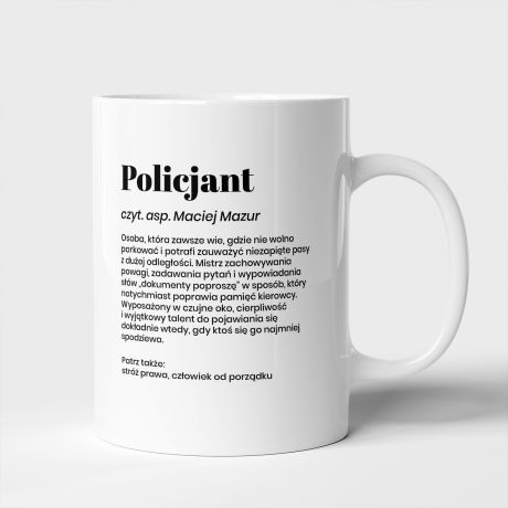 Kubek dla policjanta DEFINICJA