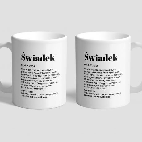 Kubek dla �wiadka DEFINICJA kubek z napisem upominek dla �wiadka kubek z nadrukiem �wiadek prezent