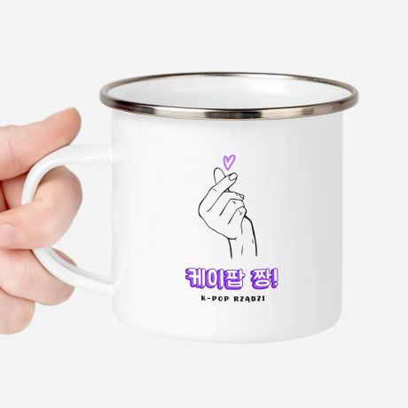 Personalizowany kubek emaliowany K-POP RZDZI