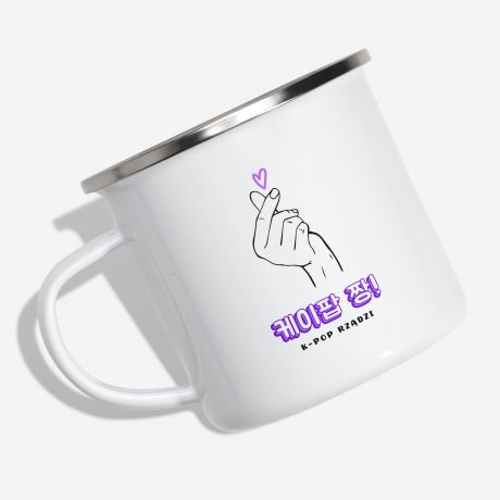Personalizowany kubek emaliowany K-POP RZDZI