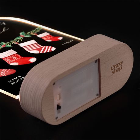 Personalizowana lampka led PPREZENT NA WITA dla rodziny
