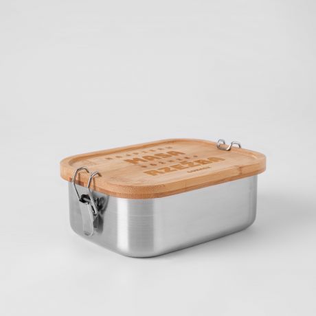 Lunchbox do pracy dla faceta NAJPIERW MASA POTEM RZEBA