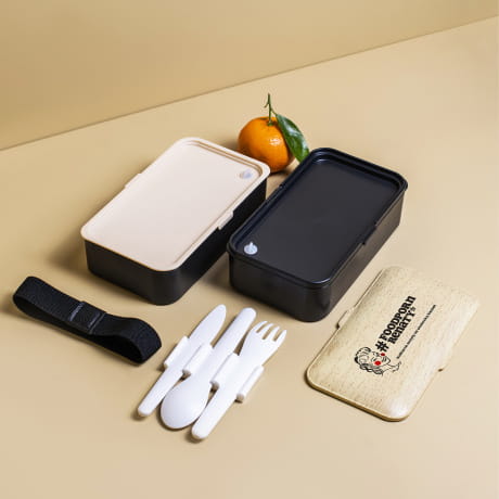Lunchbox z przegródkami FOODPORN praktyczny prezent dla studentki
