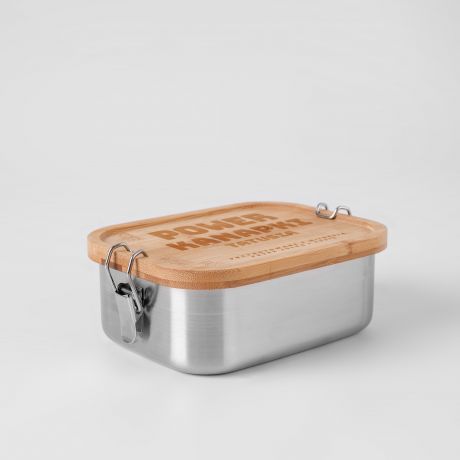 Lunchbox z grawerem dla taty POWER KANAPKI