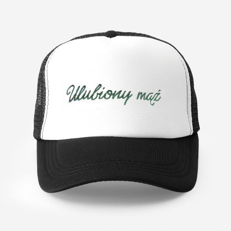 Personalizowana czapka z daszkiem ULUBIONY M prezent dla ma czapka personalizowana