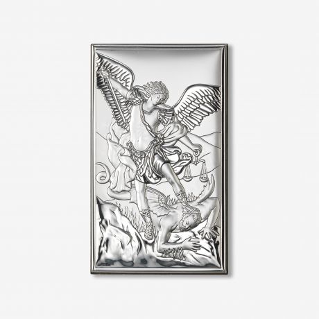 Obrazek na Bierzmowanie z Micha�em Archanio�em TW�J TEKST prezent na bierzmowanie pami�tka bierzmowania