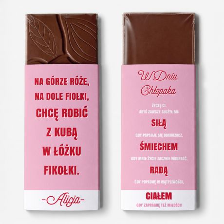Personalizowana czekolada �MIESZNY UPOMINEK NA DZIE� CH�OPAKA
