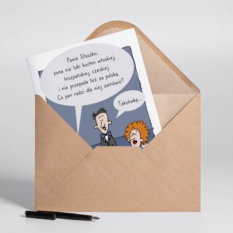 Personalizowana KARTKA DLA KELNERA A4 kartka a4 kartka personalizowana �mieszna kartka