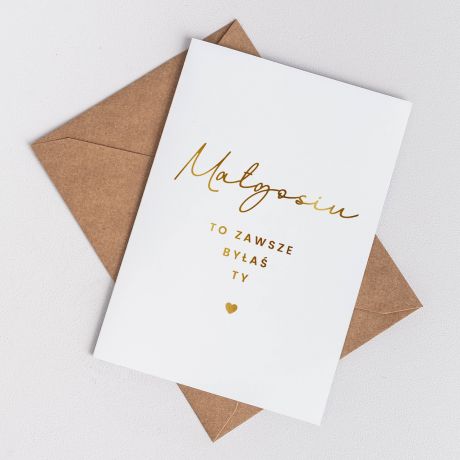 Personalizowana kartka dla UKOCHANEJ OSOBY ze z�oceniem