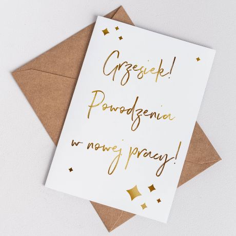 Personalizowana kartka POWODZENIA W NOWEJ PRACY