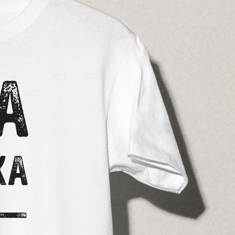 Personalizowana koszulka DO WDZENIA - S