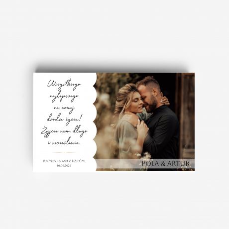 Personalizowane pude�ko na pieni�dze PREZENT NA �LUB prezent dla m�odej pary ozdobne pude�ko na pieni�dze