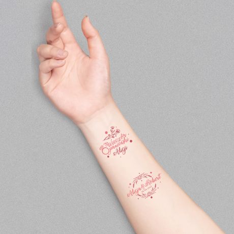 Personalizowane tatuae NA WIECZR PANIESKI (12szt.)