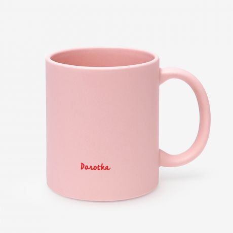 Personalizowany kubek ksikary JESTEM ZABOOKOWANA prezent dla ksikary prezent dla mola ksikowego