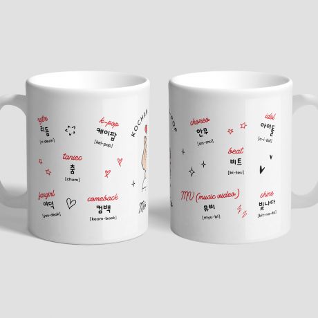 Personalizowany kubek PREZENT DLA FANA K-POPU