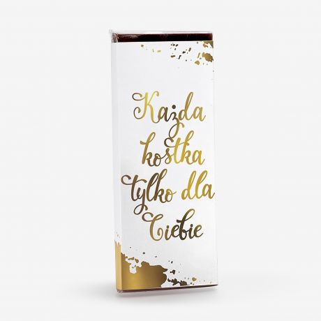 Personalizowany zestaw prezentowy na DZIE OJCA ze zdjciem