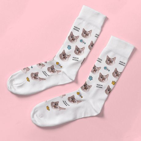 Personalizowane skarpetki KOCIA MAMA 42-45