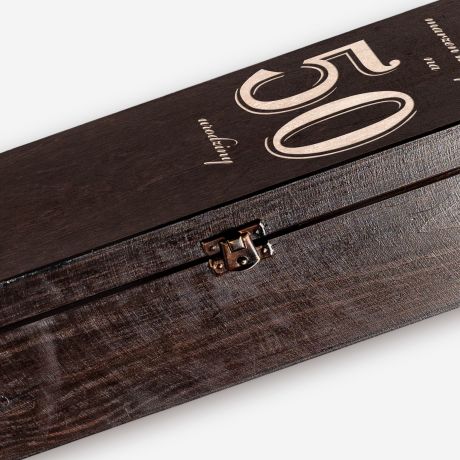 Skrzynka na whisky ELEGANCKI PREZENT NA 50 URODZINY DLA MʯCZYZNY prezent na 50 urodziny dla niego