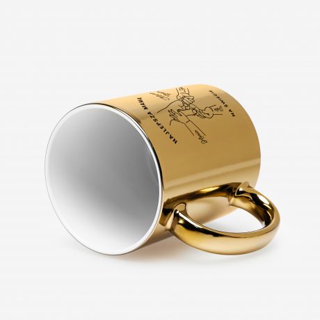 Z�oty kubek na Dzie� Matki NAJLEPSZA MAMA prezent dla mamy dzie� mamy kubek dla mamy upominek dla mamy