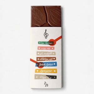 Czekolada personalizowana MUZYCZNA prezent dla nauczyciela muzyki