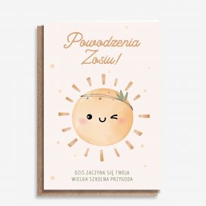 Kartka dla pierwszoklasisty POWODZENIA prezent dla pierwszoklasisty prezent na rozpocz�cie szko�y