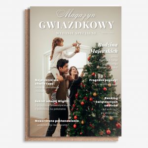 Personalizowana kartka witeczna MAGAZYN GWIAZDKOWY A4  kartka na wita ze zdjciem upominek witeczny