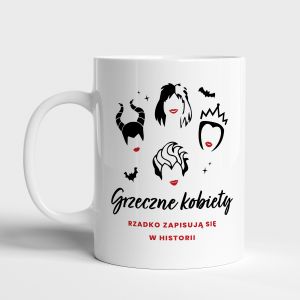 Kubek dla przyjaciki NA HALLOWEEN prezent dla przyjaciki kubek halloweenowy