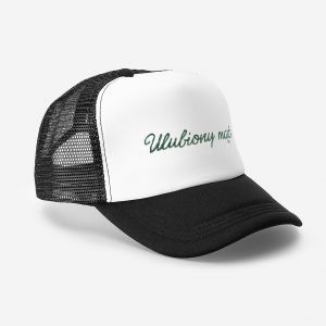 Personalizowana czapka z daszkiem ULUBIONY M prezent dla ma czapka personalizowana
