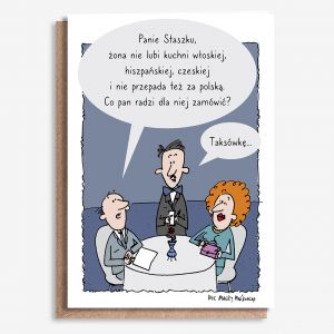 Personalizowana KARTKA DLA KELNERA A4 kartka a4 kartka personalizowana �mieszna kartka