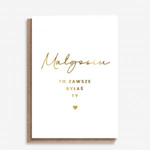 Personalizowana kartka dla UKOCHANEJ OSOBY ze z�oceniem