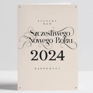 Personalizowana KARTKA NOWOROCZNA Z YCZENIAMI