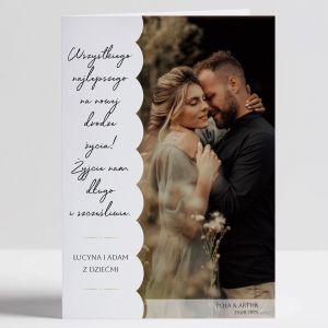Personalizowana KARTKA LUBNA ze zdjciem