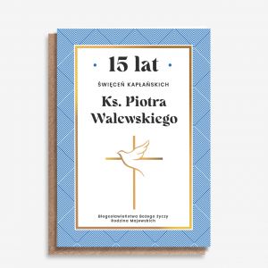 Personalizowana kartka �WI�CENIA KAP�A�SKIE