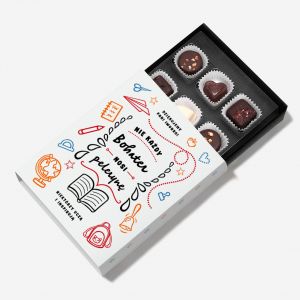 Personalizowane CZEKOLADKI DLA NAUCZYCIELA upominek dla nauczyciela personalizowane czekoladki