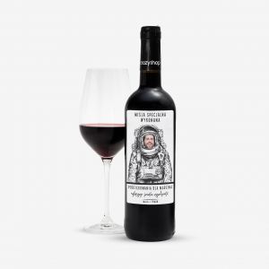 Personalizowane wino MISJA WYKONANA prezent dla wiadka wino na prezent podzikowanie dla wiadka