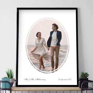 Plakat dla pary modej PREZENT Z OKAZJI LUBU plakat na lub prezent lubny prezent na lub